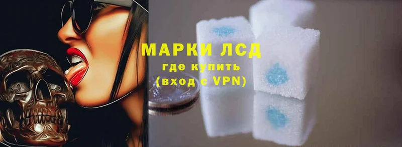 Купить наркоту Западная Двина ГЕРОИН  ГАШ  APVP  Каннабис  Cocaine  АМФЕТАМИН 