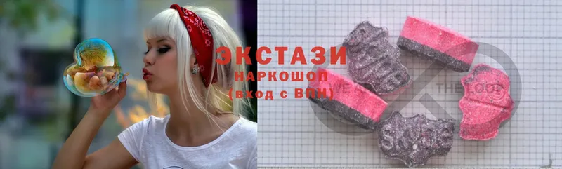 купить   Западная Двина  shop наркотические препараты  ЭКСТАЗИ 280 MDMA 